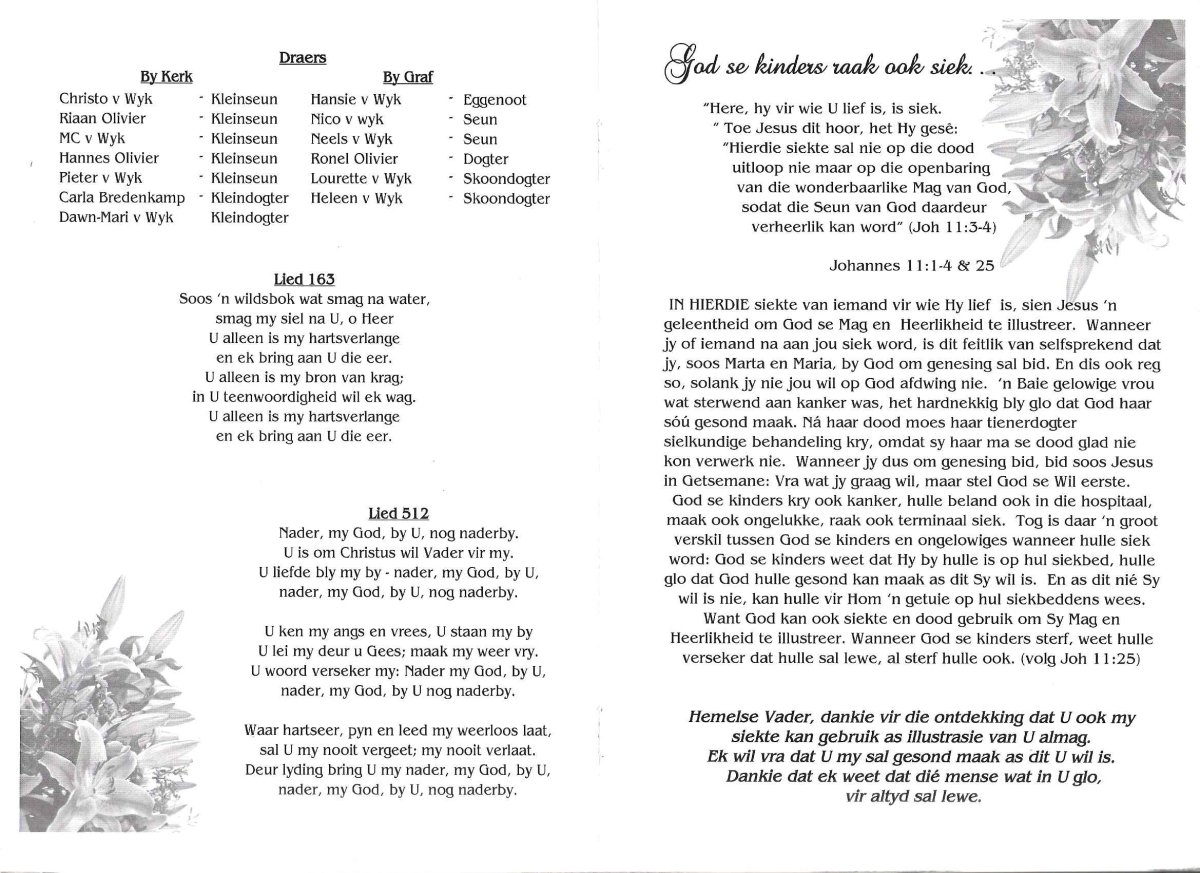 WYK-VAN-Cornelia-Maria-Magdalena-1942-2010-F_03