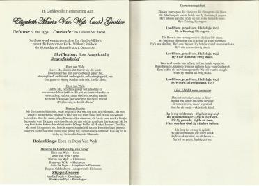 WYK-VAN-Elizabeth-Maria-nee-Grobler-1930-2020-F-02