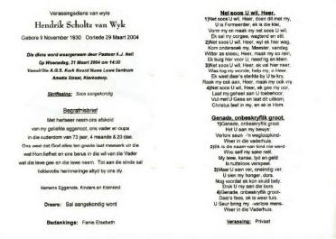 WYK-VAN-Hendrik-Scholtz-1930-2004-GGSA.NoordWesVersameling-M