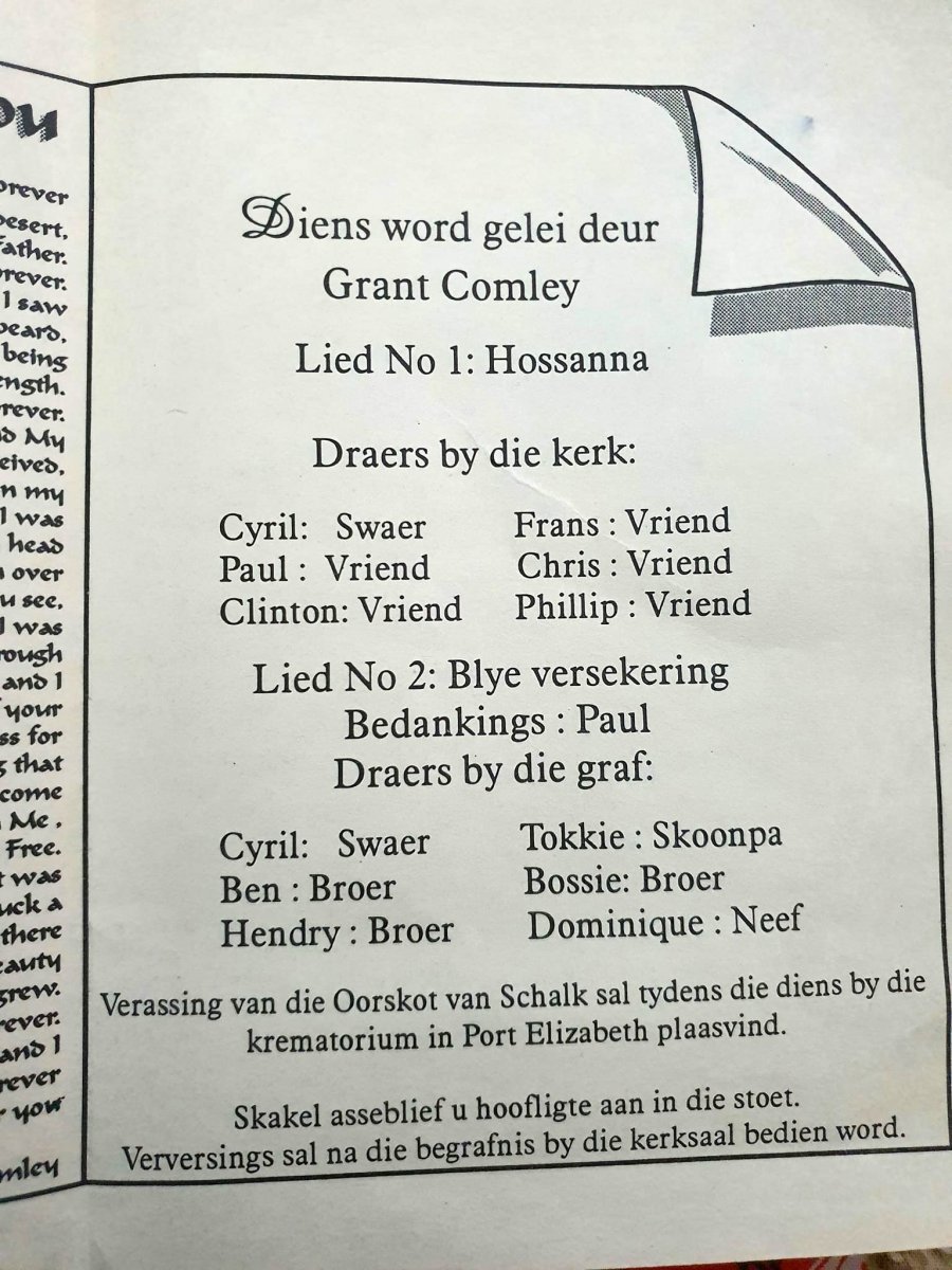 WYK-VAN-Jackie-1970-1995-M_2