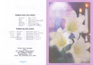 YSSEL-Emmarentia-Aletta-nee-Boshoff-1920-2010-GGSA.NoordWesVersameling-F